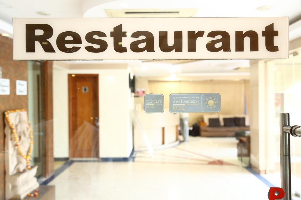 Bhoomi Residency 3*